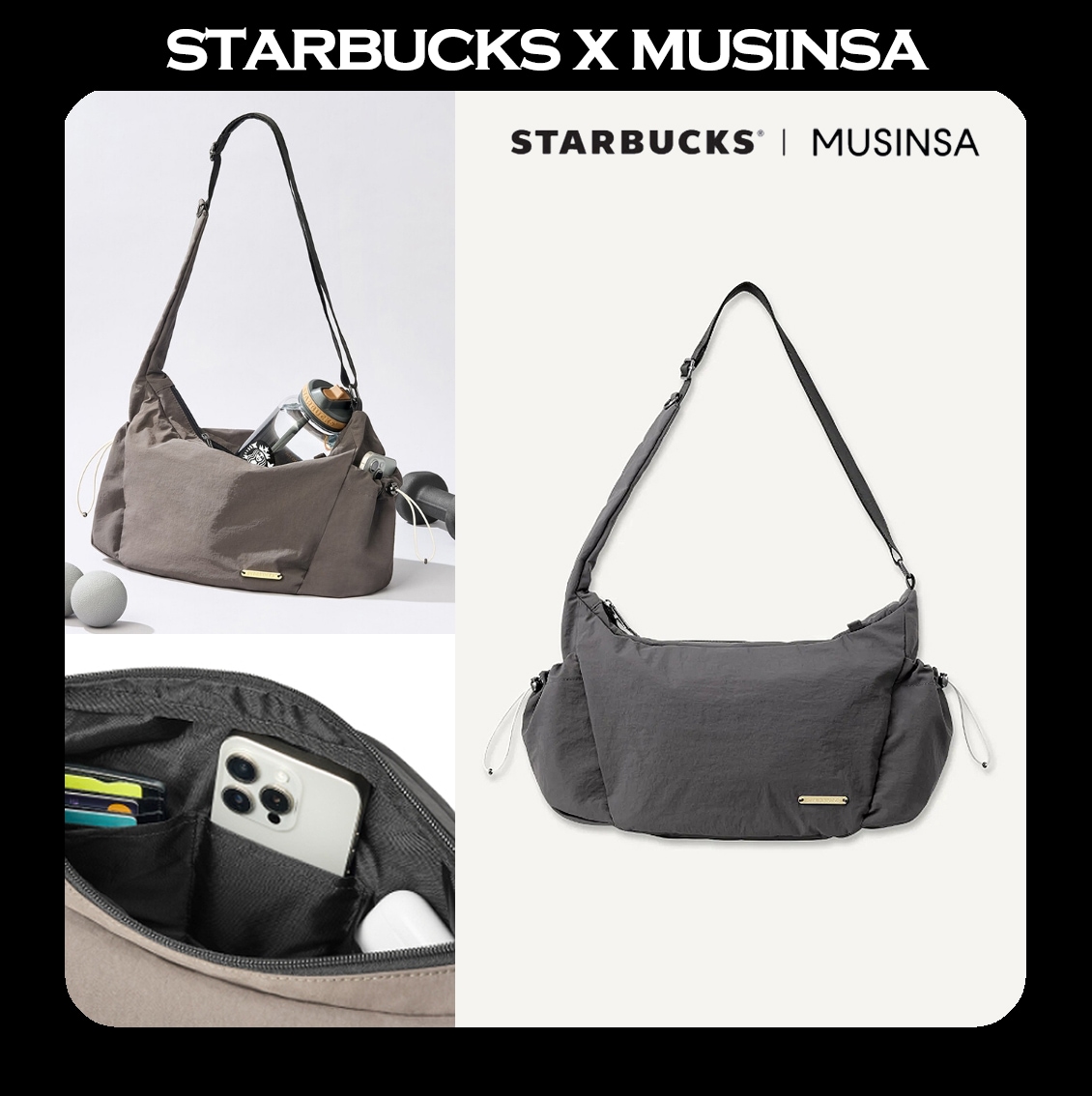 [STARBUCKSxMUSINSA] 2025 Sporty Nylon Cross Bag