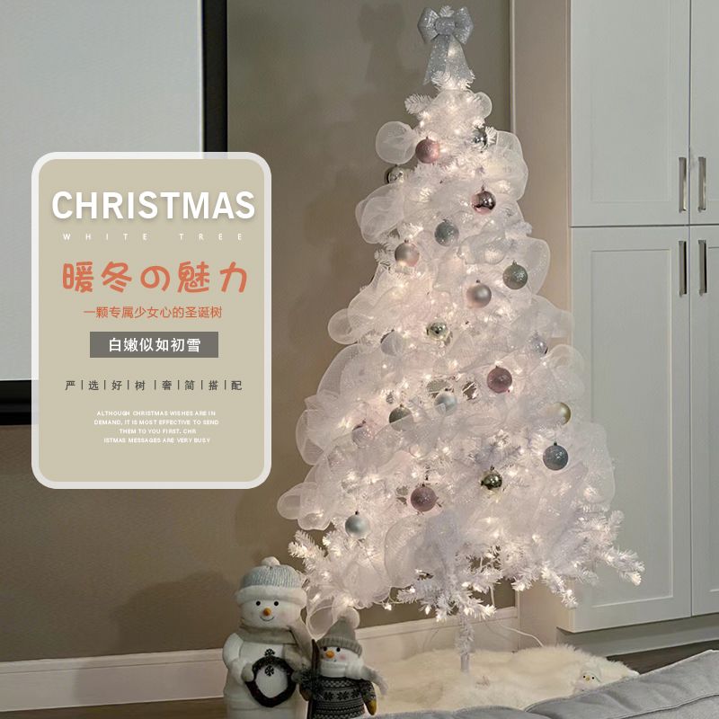 クリスマスツリーインスタイルホーム15メートルクリスマスデコレーションシーンレイアウトインターネットセレブクリスマスデコレーションギフト