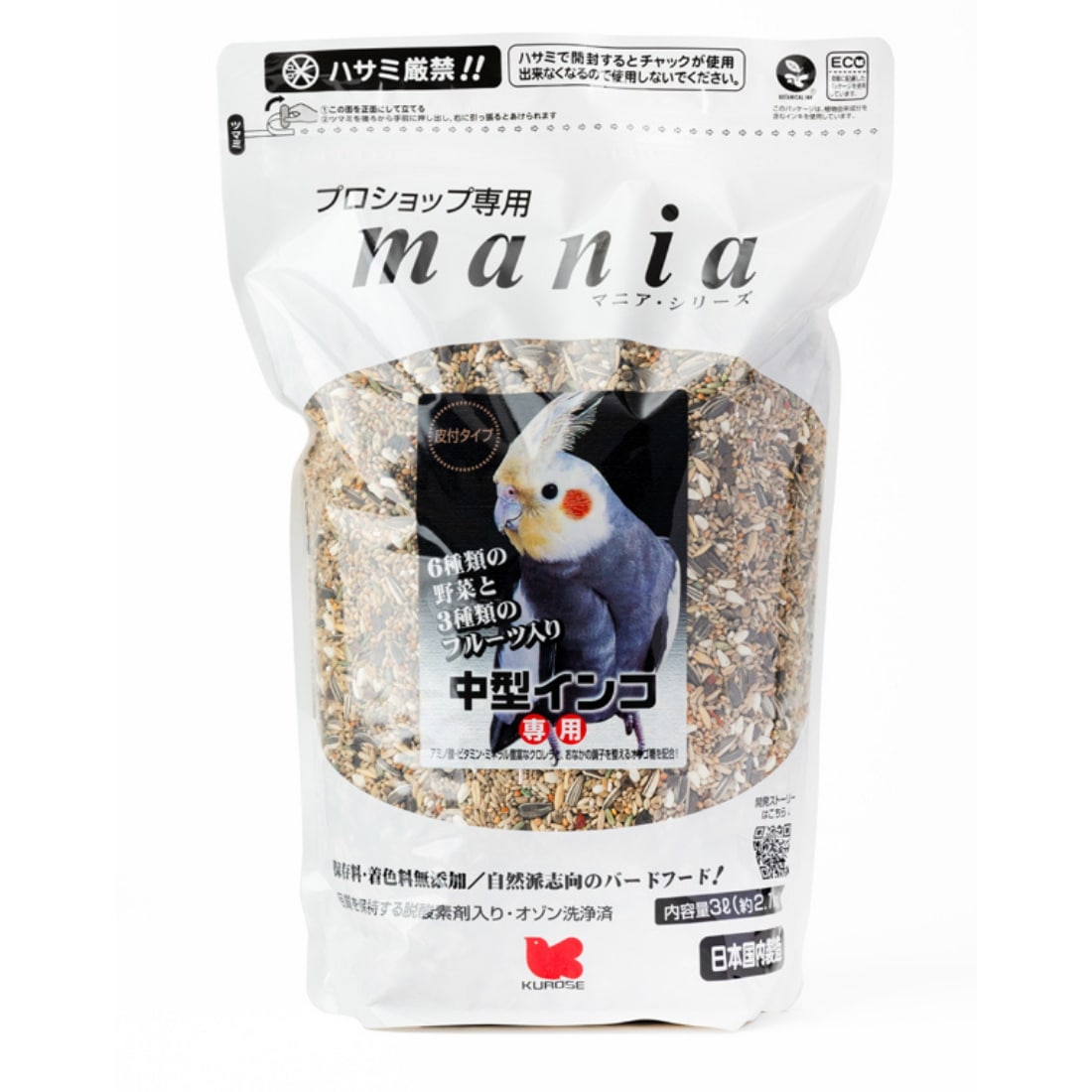 【6袋セット】プロショップ専用 中型インコ 3L