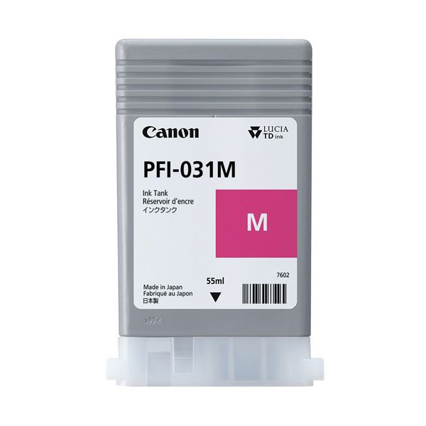 CANON キヤノン 6265C001 PFI-031M マゼンタ (純正品)