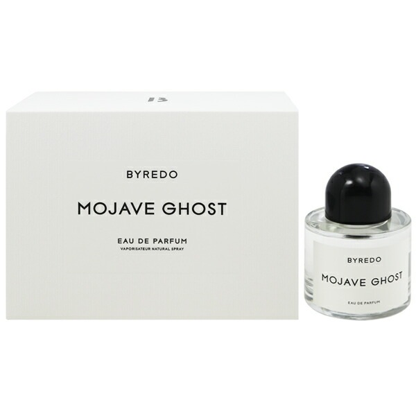 バイレード モハーヴェゴースト EDP SP 100ml
