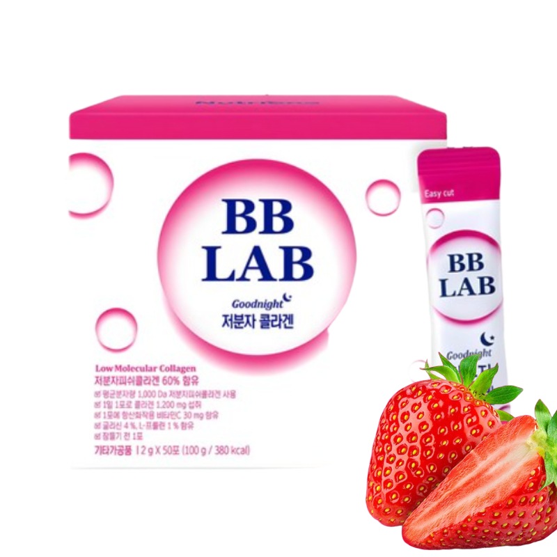 BBLABグッドナイト低分子コラーゲン1,200mgミックスベリー味 - 寝る前の美容対応