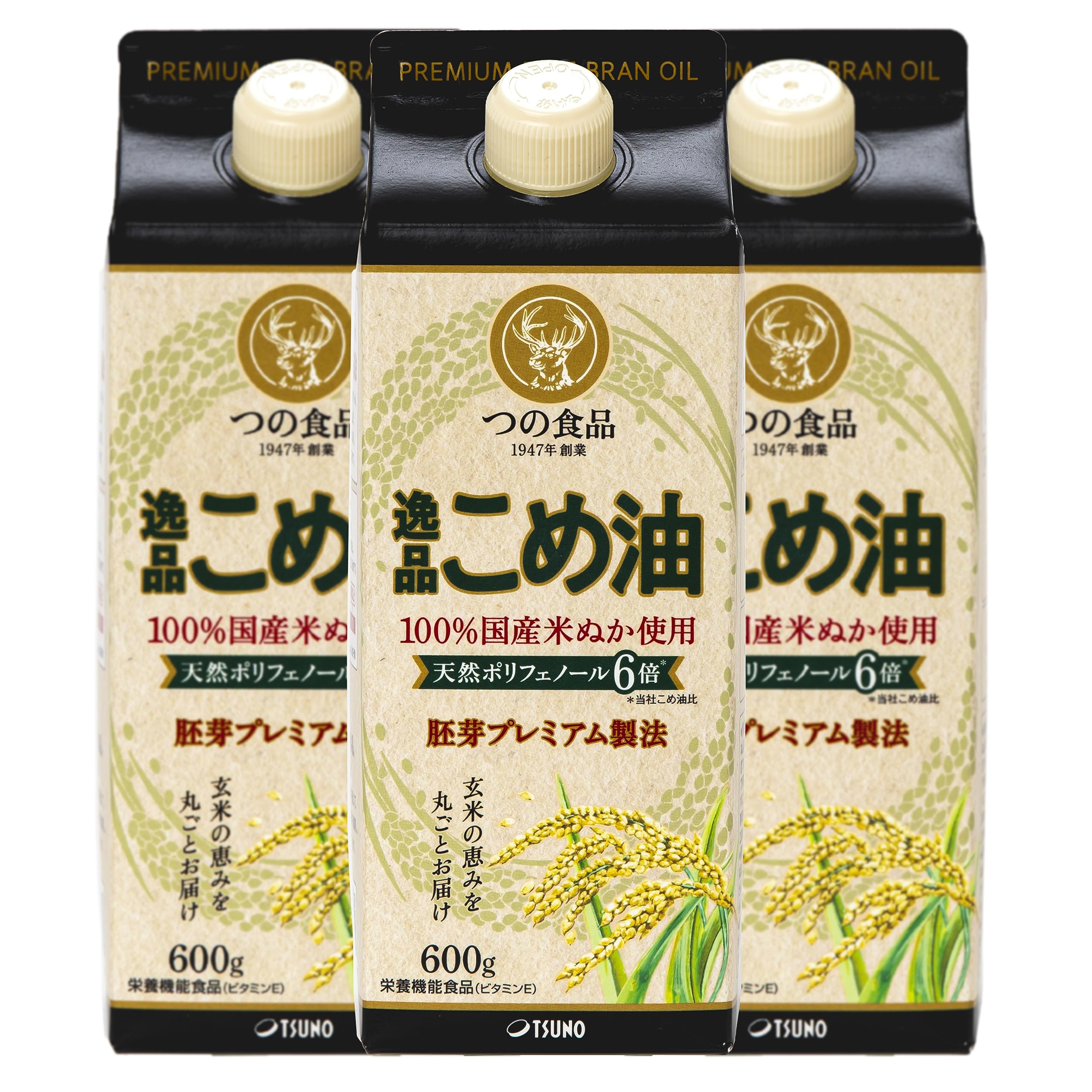 TSUNO 米油 逸品 こめ油 紙パック 600g 3本