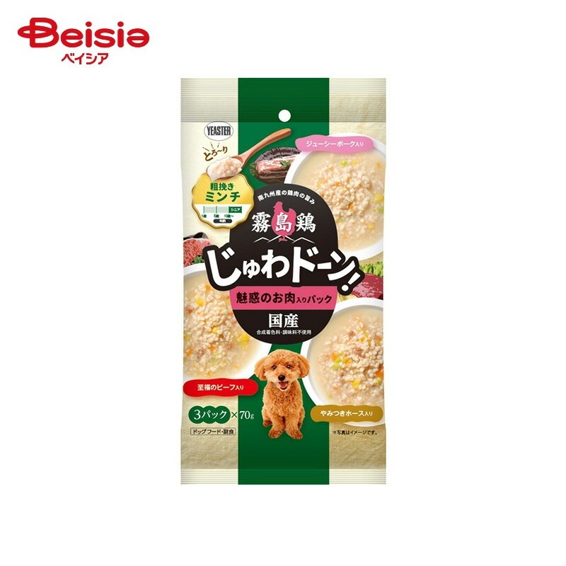 イースター 霧島鶏 じゅわドーン！ ミンチ 魅惑のお肉入りパック （70g×3）×20個 ペット