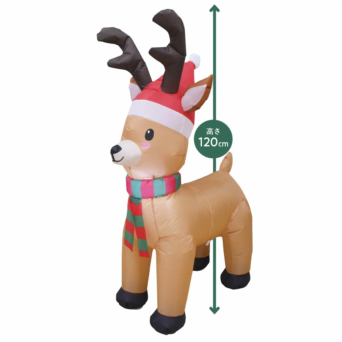 エントリーでポイント5倍！11月4日20:0011月11日1:59エアブロードール トナカイ 1台 エアープレイ エアブロー エアーバルーン エアバルーン 飾り 店舗 プレイ 冬 クリスマス