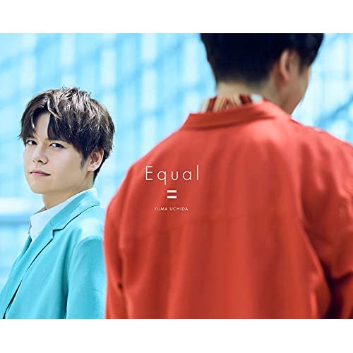 内田雄馬 ／ Equal【完全生産限定BOX】(Blu-ray Disc付) (CD) KIZC-90631