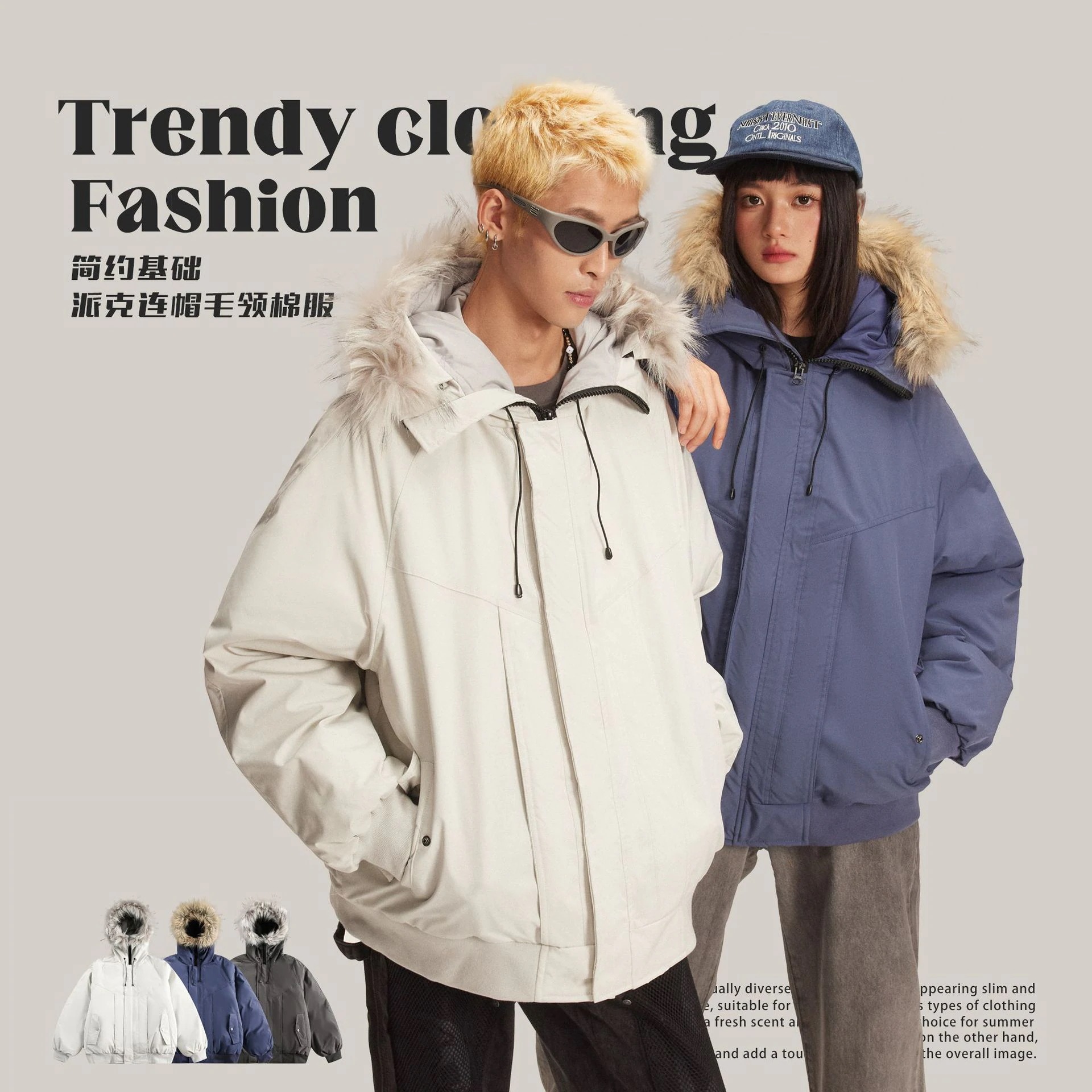 【本日限定】冬毛糸男レトロな工服の綿入れのコートのカップルジャケット レディース ダウンジャケット 軽量 暖かい 防風 通気性 冬アウター カジュアル スポーツ フード付き