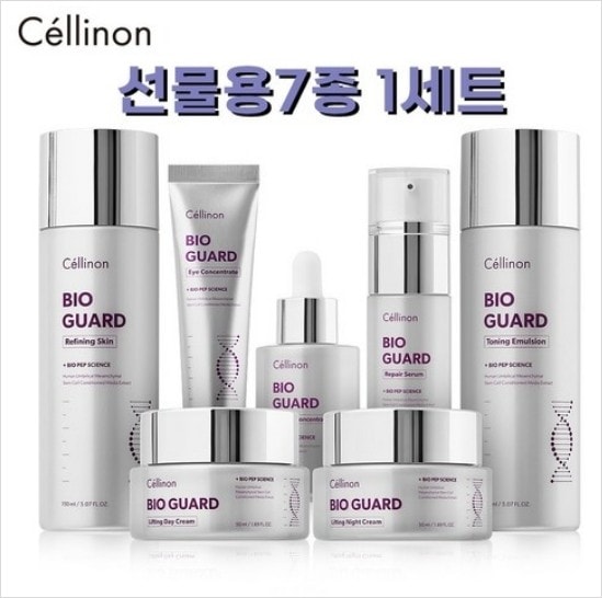 セルトリオン セリオン バイオガード リフティング スキンケア 7種 基礎化粧品セット ショッピングバッグ付 / 吸収力 肌弾力 肌のキメ 豚 油水分バランス調節 1セット