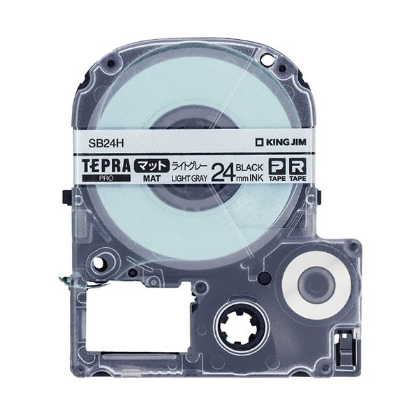 （まとめ）キングジム テプラ PROテープカートリッジ マットラベル 24mm ライトグレー/黒文字 SB24H 1個(×3セット)