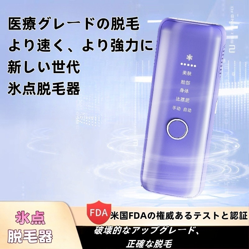 三菱電機 ロスナイ VL-10SR3 10畳用準寒冷地温暖仕様 リモコンタイプ VL-10SR3 三菱電機 MITSUBISHI ロスナイ 準寒冷地・温暖地仕様 適用畳