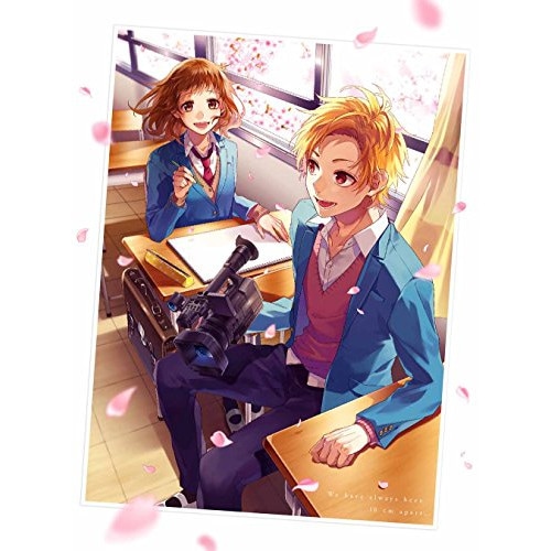 「いつだって僕らの恋は10センチだった」上巻 (完全生産限定版) (DVD) ANZB-14221