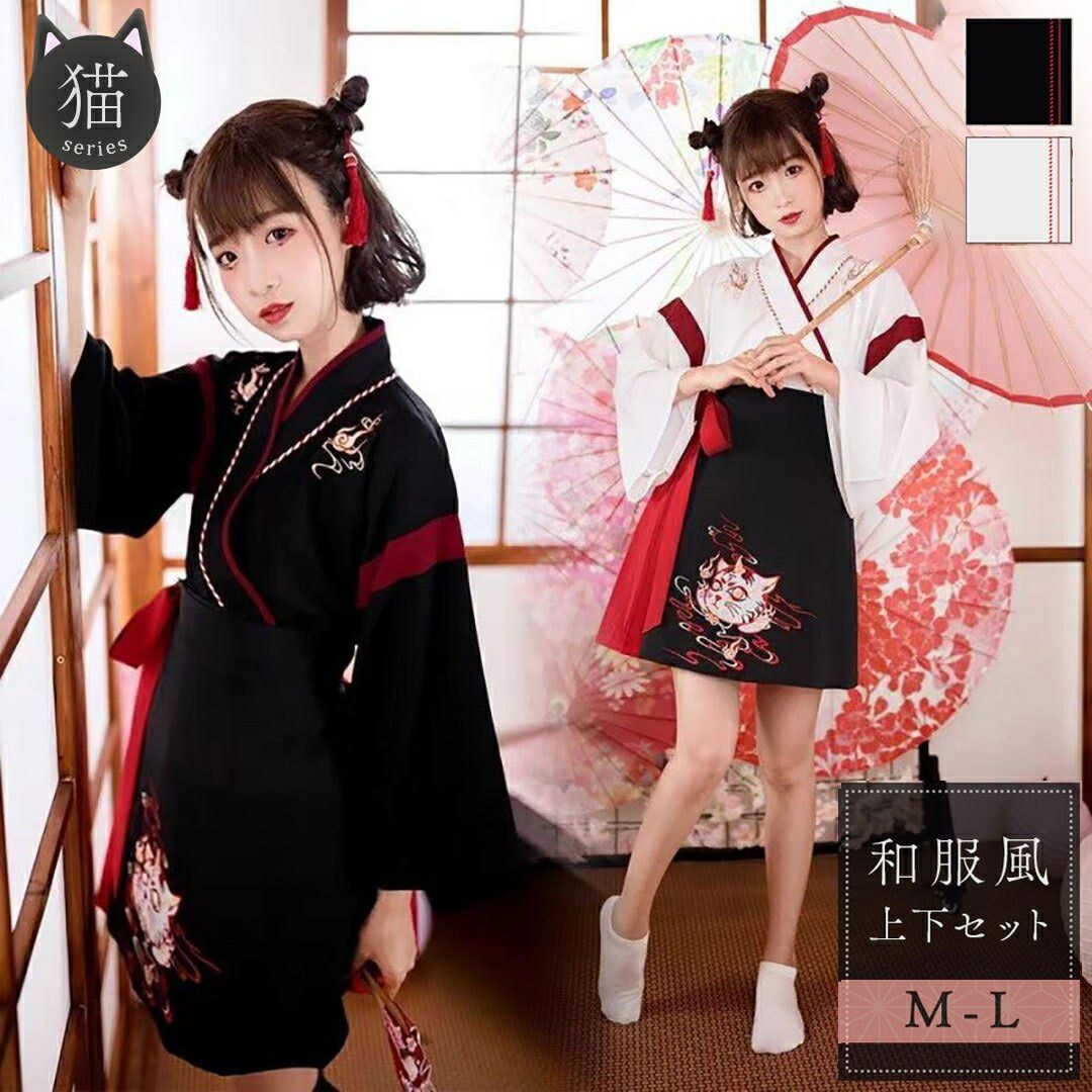 破格値和服 猫 ツノ トップス スカート 上下セット ホワイトorブラック 和装 サクラ ダンス衣装 韓国ファッション Tシャツ ショートトップス レディース 半袖 フレア袖 ステ