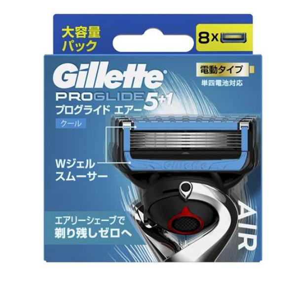 プログライド エアー 電動タイプ クール 替刃 大容量パック 8個入
