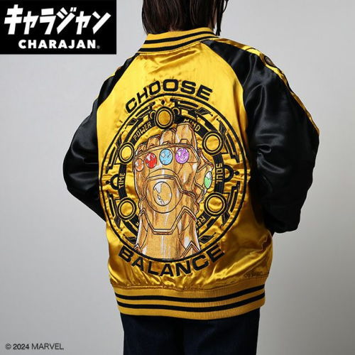 丸眞(マルシン) スカジャン(L) サノス マッドタイタン　男女兼用 キャラクター キャラジャン CHARAJAN 　2505042700