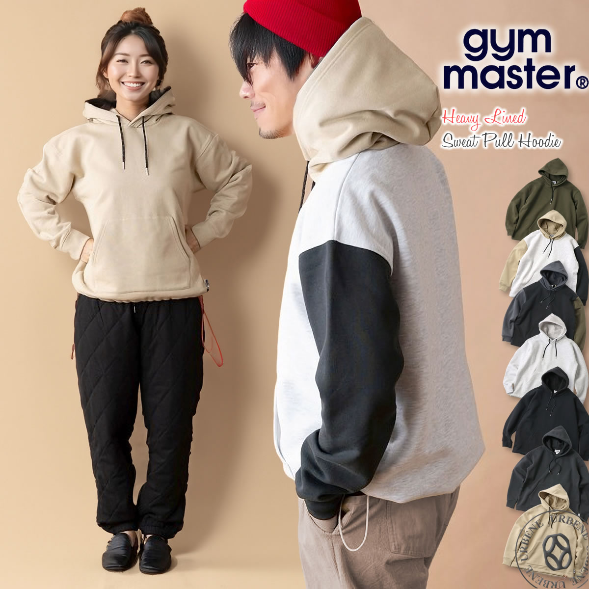 スウェットパーカー ヘビー裏起毛スウェットプルパーカー カットソー アウトドア メンズ レディース トップス フードパーカー 秋冬スタイル