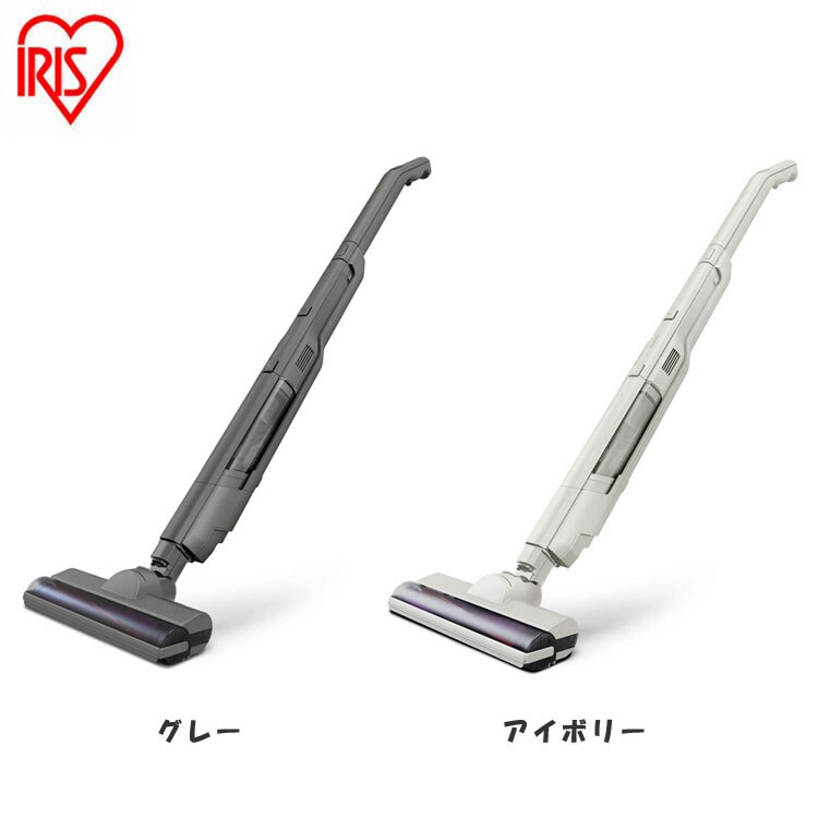 掃除機 コードレス 自走式 充電式スティッククリーナー SCD-160P-H SCD-160P-C グレー アイボリー アイリスオーヤマ　メガ割 17,856円