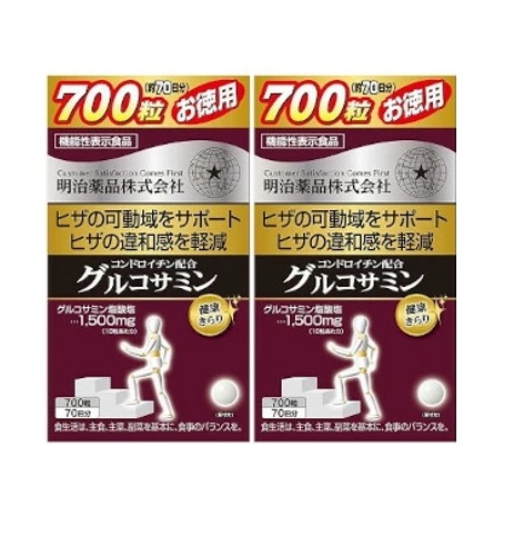 【2点セット】　明治薬品株式会社　グルコサミン　1400粒（約140日分）　コンドロイチン　栄養補助食品