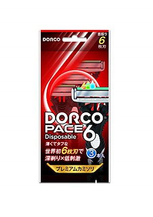 Qoo10 - ネット通販｜eBay Japan