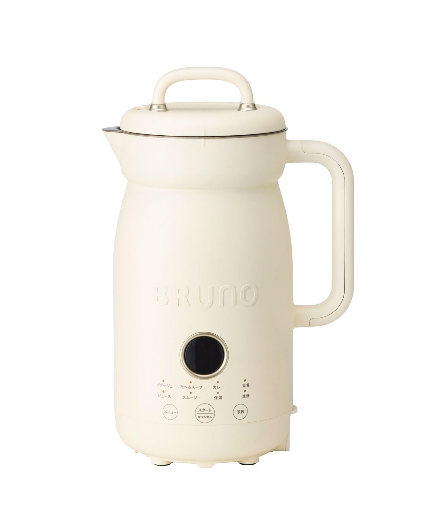 BRUNO ブルーノ オートクックポット 0.6L 豆乳メーカー スープメーカー ポタージュ 保温 コンパクト 冬用 あったか 温活 ほったらかし調理 自動調理 一人暮らし 煮込み お粥 カレー クリ