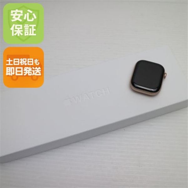 新品未使用 Apple Watch Series 11 42mm GPS ローズゴールド Watch Apple 即日発送 土日祝発送OK 9