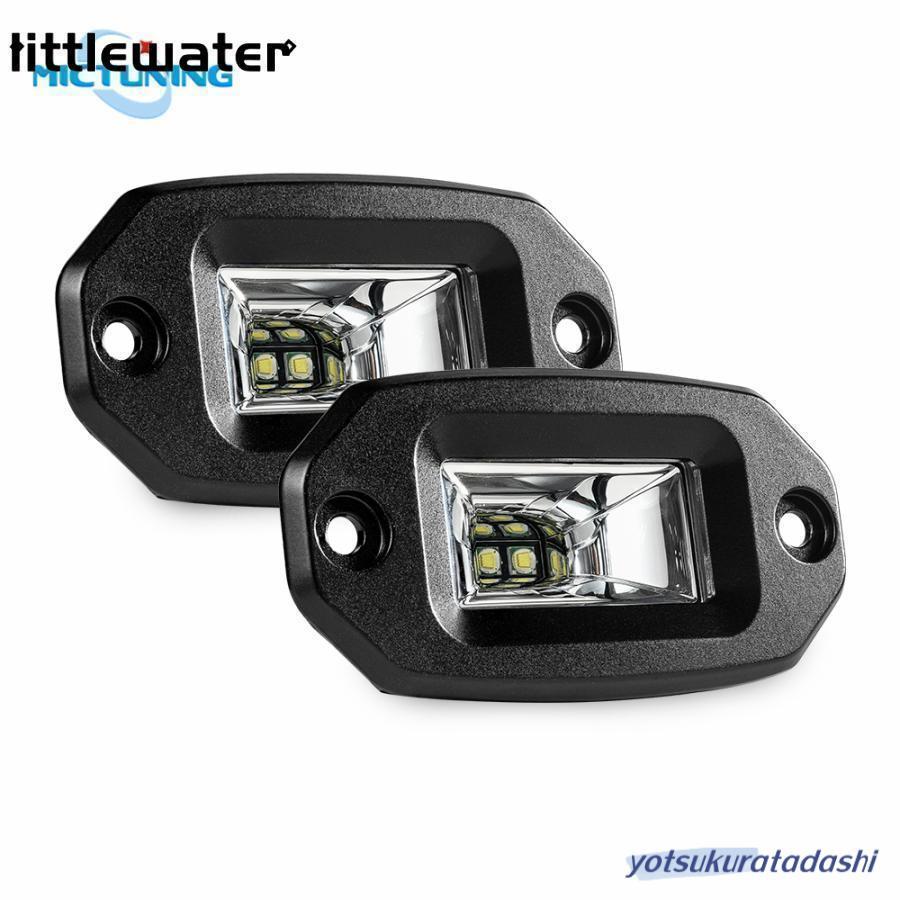 【急速出荷】LED バックランプ 埋め込み KAWELL 20w ワークライト 作業灯 補助灯 広角 12V 24V 兼用 IP67防水防塵