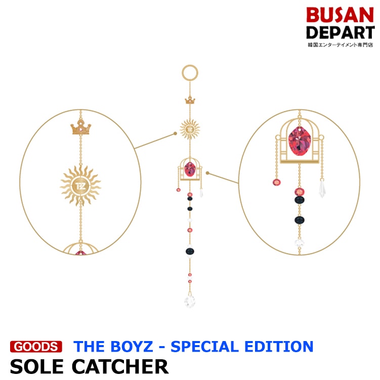 THE BOYZ /SOLE CATCHER - SPECIAL EDITION MD 公式 1次