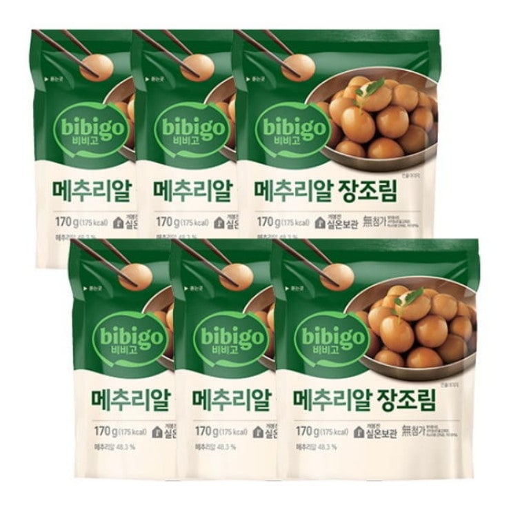 チャンジョリム 6個セット / うずら卵の醤油煮 / 韓国料理 / 韓国食品