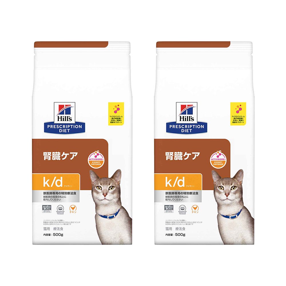 ヒルズ　プリスクリプション　ダイエット　猫用　ｋ／ｄ　チキン　５００ｇX２袋　腎臓ケア　猫　特別療法食　ドライフード　ＣＲＣ35―01―10―04―00