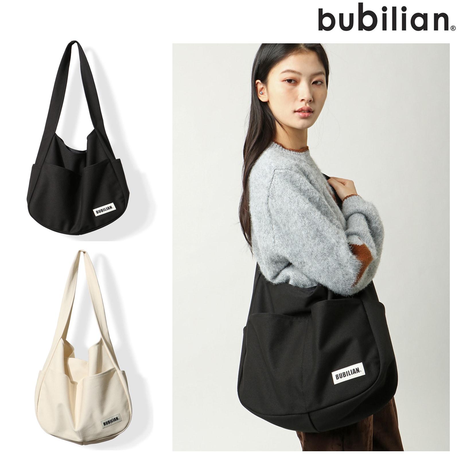 Libera Shoulder Bag [2カラー] 韓国 男女共用 外出用 デート 贈り物 韓流 中学生 高校生 新学期 デイリー カジュアル 人気