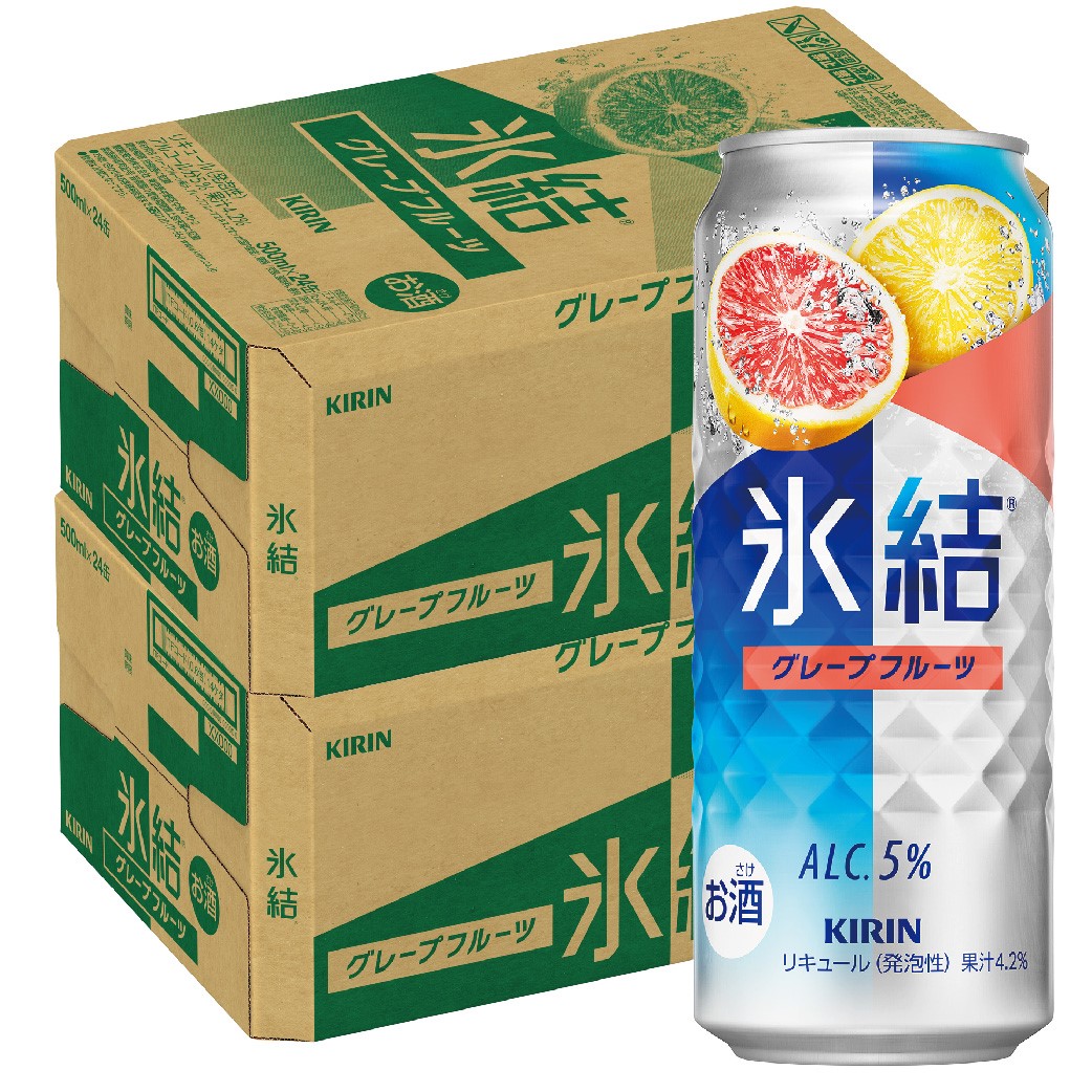 【送料無料】キリン 氷結 グレープフルーツ 500ml×2ケース/48本