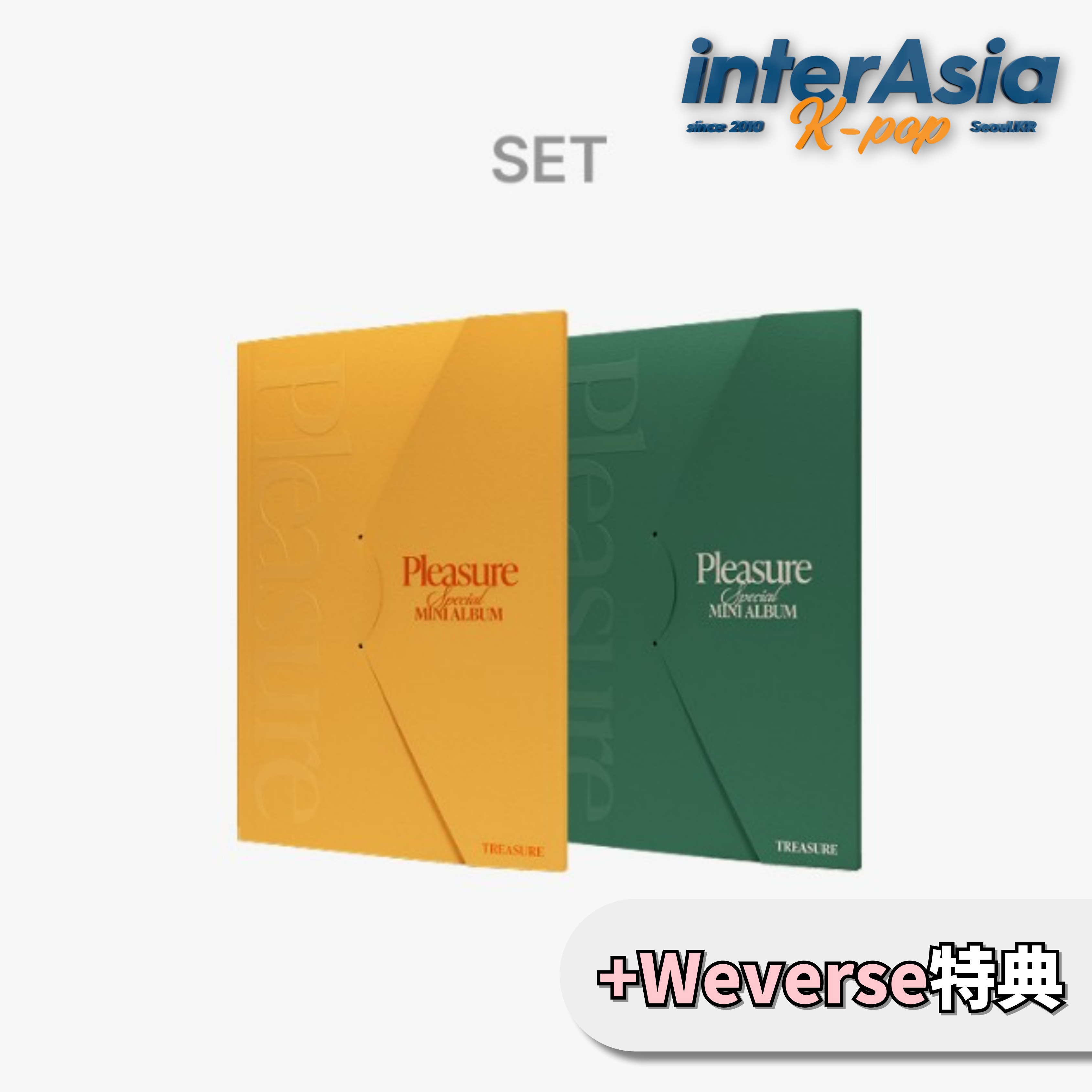 TREASURE - SPECIAL MINI ALBUM 「PLEASURE」 2種セット +Weverse特典