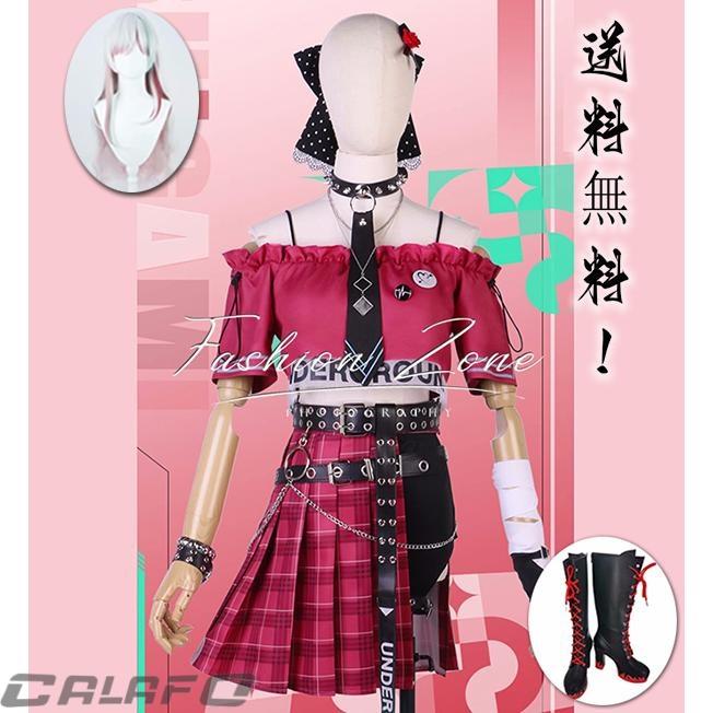 バーチャルYouTuber VTuber 風 石神のぞみ コスプレ衣装 ウィッグ 靴 コスチューム 演出服 アニメ ゲーム ハロウィン cosplay 変装