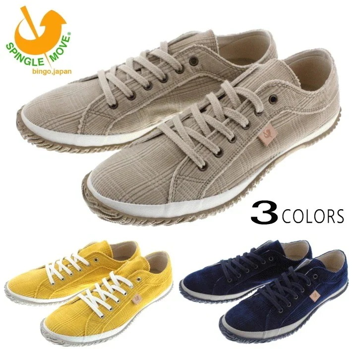 正規品 スニーカー SPM-144 ベージュ（22）イエロー（28）ネイビー（39）