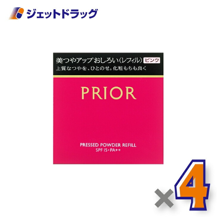 【化粧品】プリオール 美つやアップおしろい レフィル ピンク 9.5g ×4個（ベースメイク・フェイスパウダー）