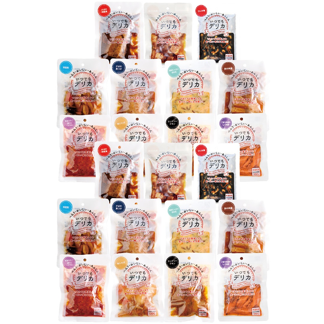 レトルト 食品 惣菜 肉 野菜 詰め合わせ セット 常温保存 おかず オールスター 22個入 夕食 おつまみ 非常食 保存食 11種 各2食入 バラエティ レンチン デリカ