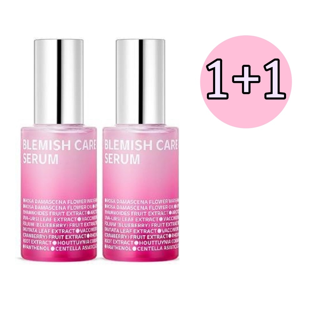 [30ml 1+1] ジャプティローズセラム シミの跡まできれいに 肌のトーンから肌のキメまで透明度 オールケア