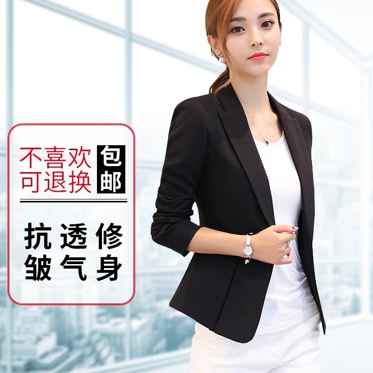 レディース ジャケット ワイドパンツ アウター デニム 袖あり 冬 パーカー ショーツ ワンピース レディーススーツ