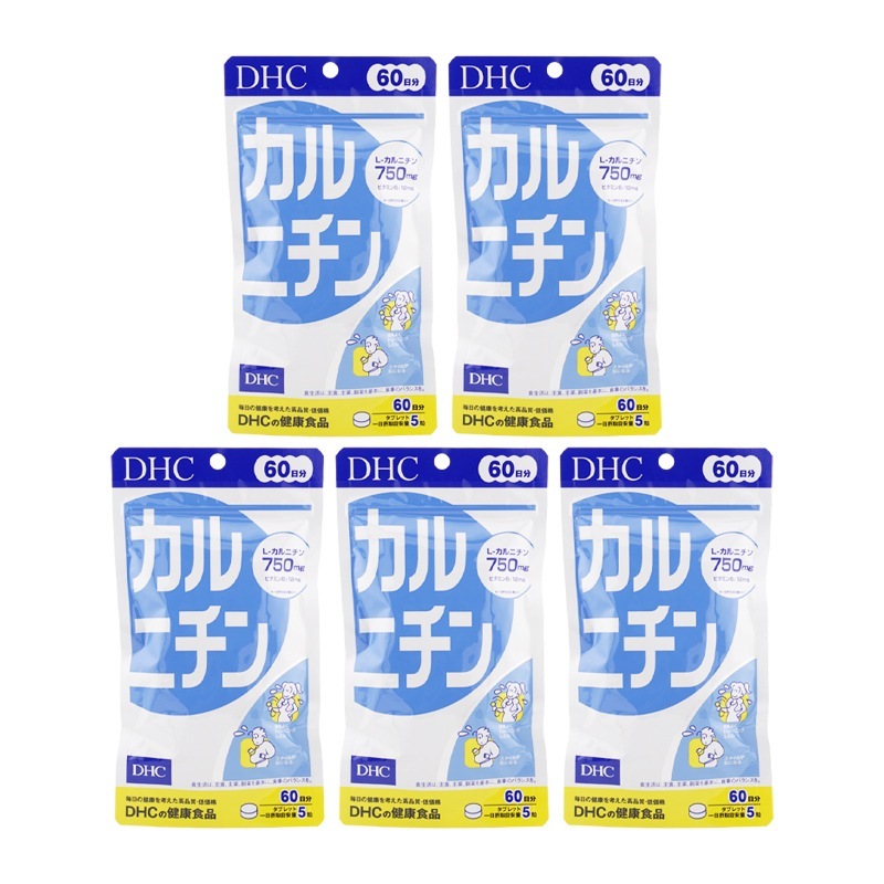 [5個セット]カルニチン 60日分 300粒 栄養補助食品 サプリメント 健康食品 L-カルニチン ビタミンB1 アミノ酸[ギフトラッピング対応]