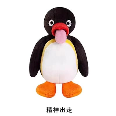 Qoo10] ピングー 私の一日シリーズ 舌出しペンギ : バッグ・雑貨