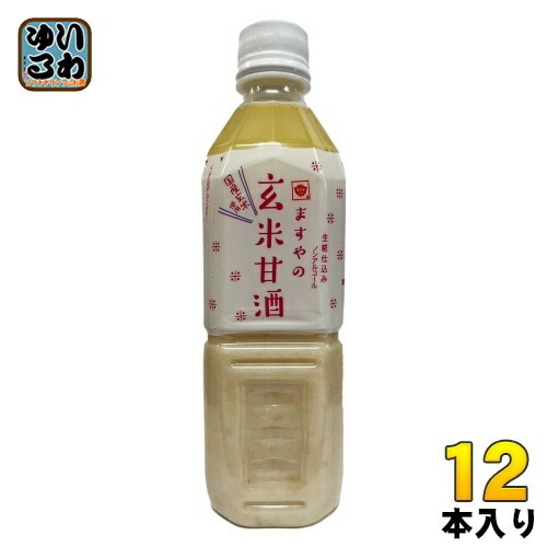 ますやみそ ますやの玄米甘酒 500ml ペットボトル 12本入 あまざけ 飲む点滴 ストレート ノンアルコールその他