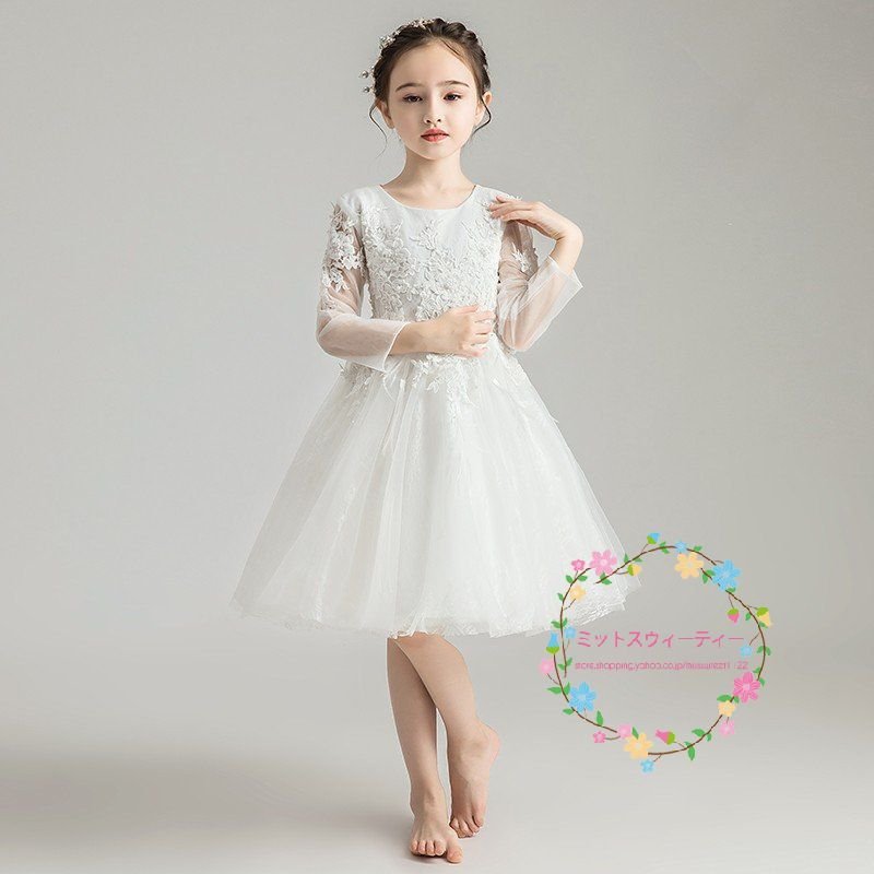 子供ドレス 安い 結婚式 レッド ワンピース キッズ 二次会 パーティードレス フォーマル 演奏会