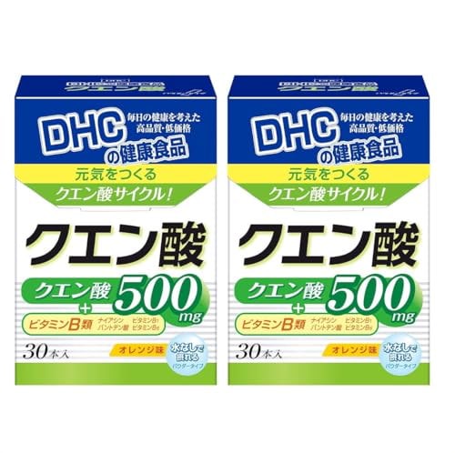 DHC 生プラセンタx2箱