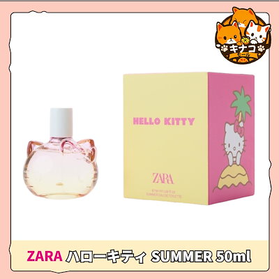 香 オードトワレ DROPPED PEARL OF DRAGON 50ml: コスメ