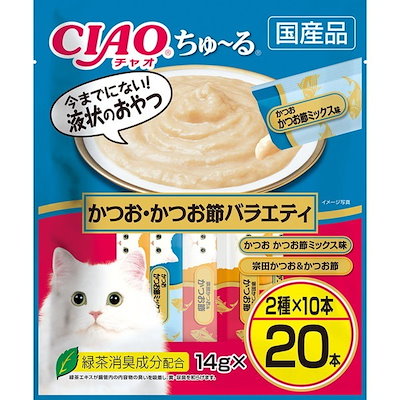 他サイト： いなば　ＣＩＡＯ　ちゅーる　かつお・かつお節バラエティ　１４ｇX２０本　ちゅーる　チュール　猫　ＣＲＣ35―25―20―20―00の商品画像