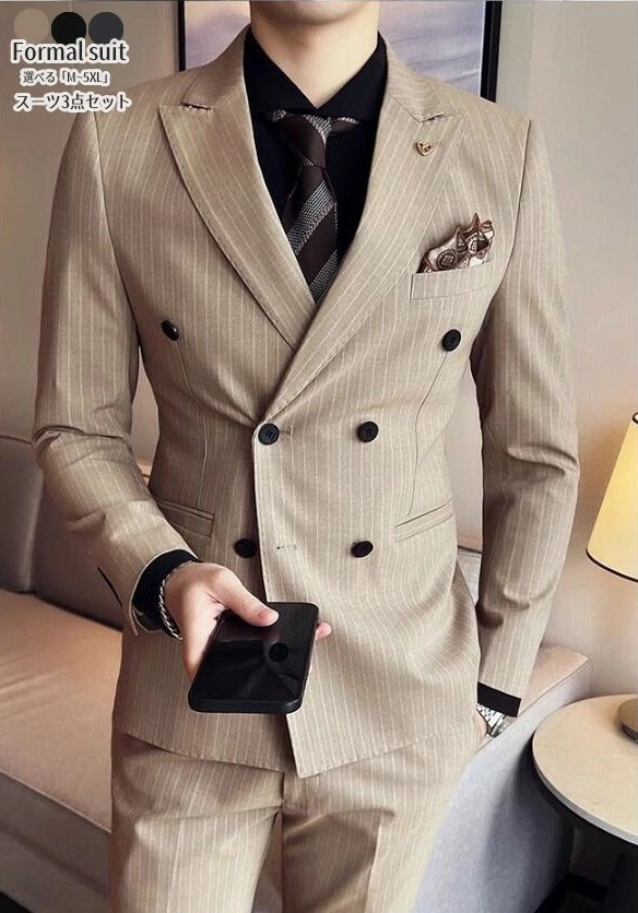 大人気 上品 メンズ スーツ スリーピース タキシードスーツ3色 ストライプ パンツスーツ おしゃれ 紳士服 礼服 ダブルボタンスーツ 発表会 結婚式 上品 大人 フォーマル ビジネス リクルート オ