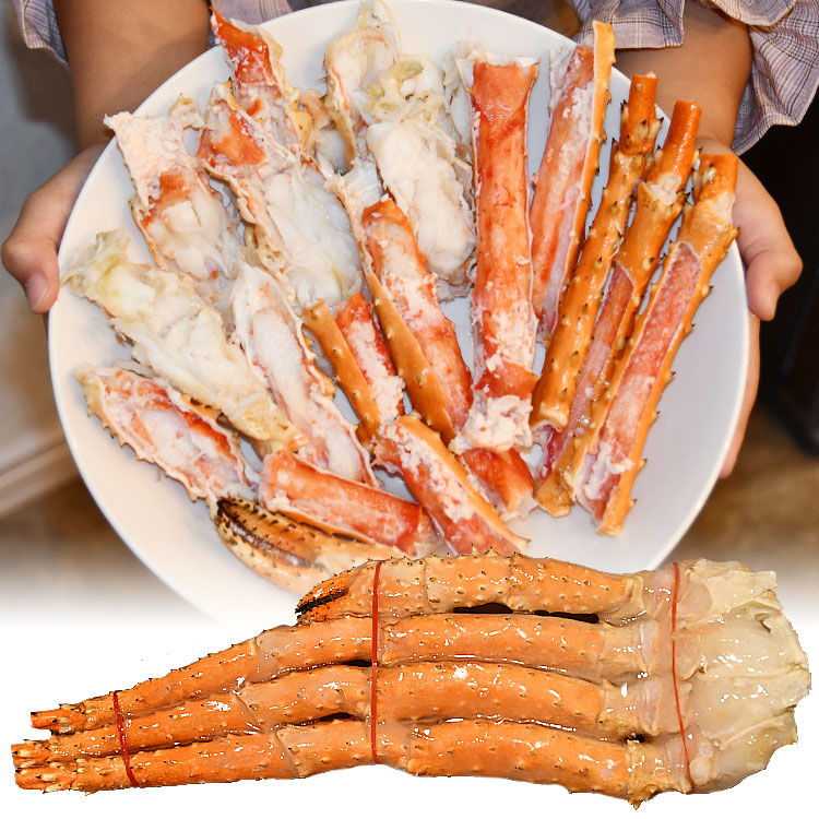 お徳用 4L 3肩 総重量 2.4kg 前後 ゴールデンキングクラブ タラバガニ のような肉厚食感 カニ 蟹 かに 脚 足 イバラガニ 折脚たし脚入る場合あり