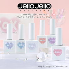 Qoo10 | 「JELLO JELLO」のブランド検索結果(人気順)：JELLO