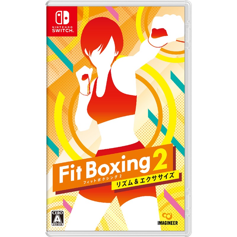 Fit Boxing 2 -リズム＆エクササイズ-　Nintendo Switch 新品