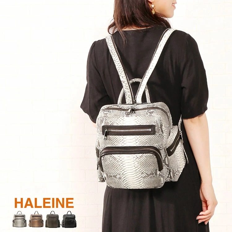 パイソンレザーリュック