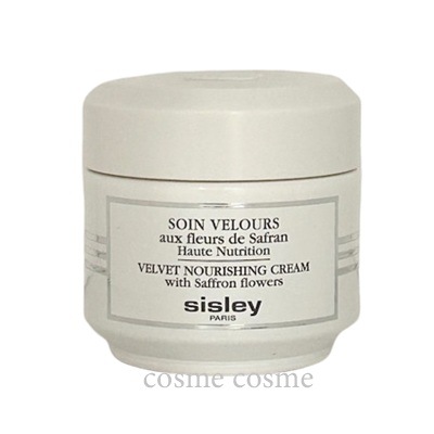 並行輸入品シスレー コンフォール ベルベット クリーム 50ml(3473311269003)